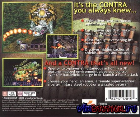 Contra: Legacy of War для PS 1