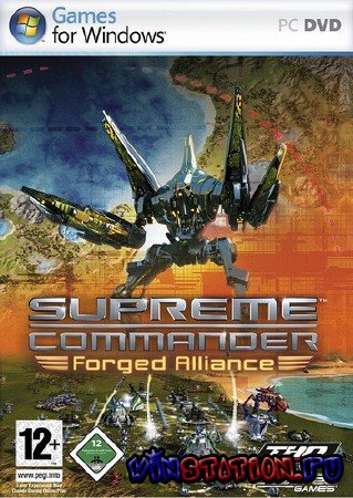 Скачать игру Supreme Commander Forged Alliance бесплатно торрентом
