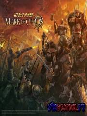 Warhammer: Печать Хаоса