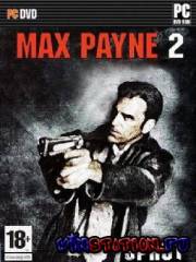 Max Payne 2: Sprut (PC)