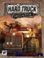 Hard Truck: Apocalypse / Ex Machina. Gold (PC)