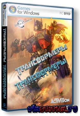 Скачать игру Transformers The Game Полная Антология бесплатно торрентом