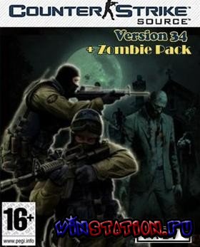 Скачать Counter-strike source zombie mod (PC) бесплатно