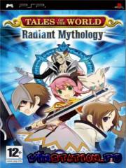Tales of The World Radiant Mythology (PSP)