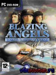Blazing Angels Squadrons of WWII (PC/RUS)