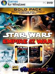 Star Wars: Empire at war - Gold Pack