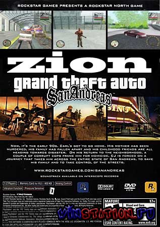 Скачать игру Zion San Andreas бесплатно торрентом
