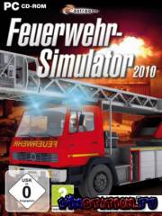 Feuerwehr Simulator 2010 (PC)