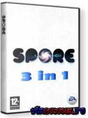 Spore 3in1  (2009/RUS/RePack by Fenixx)