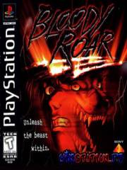 Bloody Roar (PS1/RUS)