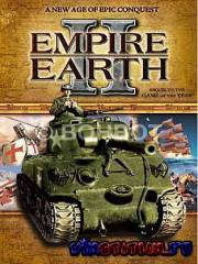 Empire Earth 2 / Империя Земли 2 (PC/RUS)