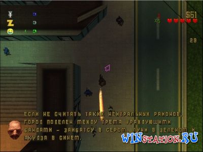 Скачать игру Grand Theft Auto 2 (Dreamcast/RUS)