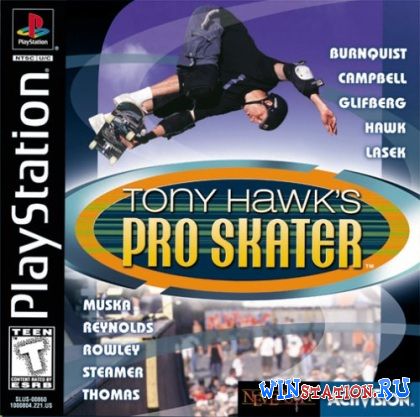 Скачать Tony Hawk's Pro Skater бесплатно