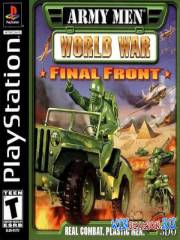 Army Men: World War - Final Front (PS1/RUS)