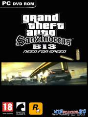 GTA San Andreas: B-13 NFS