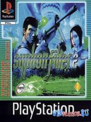 Syphon Filter 2 (PS1/RUS)