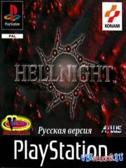 HellNight