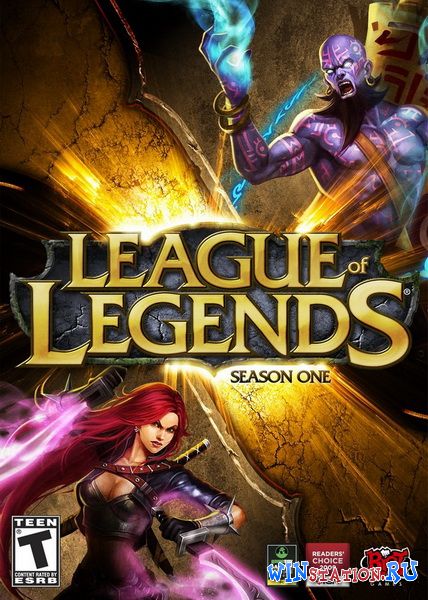 Скачать игру League of Legends бесплатно торрентом
