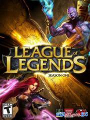 League of Legends / Лига Легенд