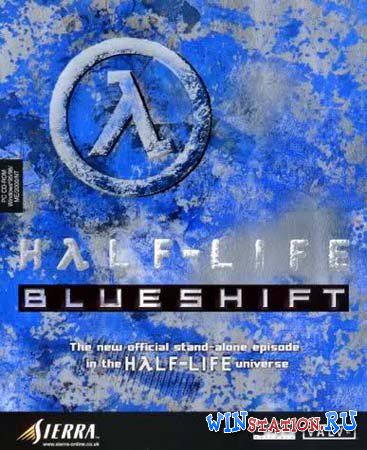 Скачать игру Half Life Blue Shift бесплатно торрентом