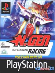 N.GEN Racing