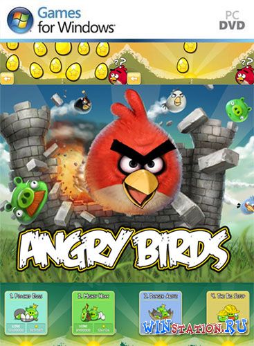 Скачать Angry Birds бесплатно
