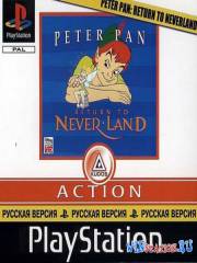 Disney's Peter Pan: Return to Neverland