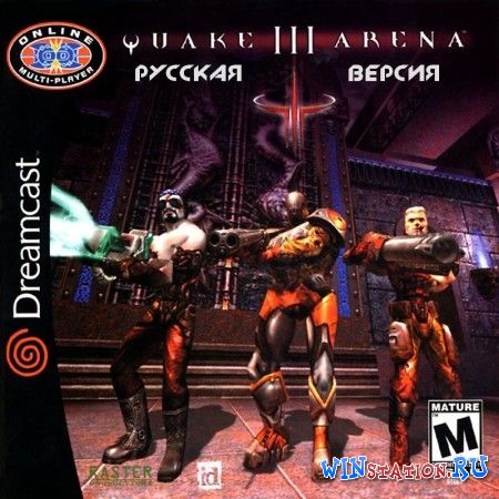 Скачать игру Quake III Arena