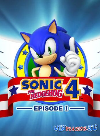 Скачать игру Sonic the Hedgehog 4 бесплатно торрентом
