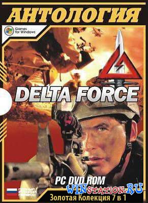 Delta Force  7  1
