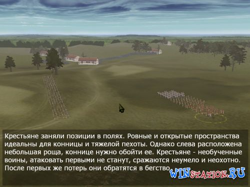 The History Channel Great Battles of Rome геймплей