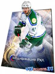 NHL 09 KHL Season 11-12