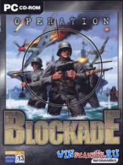 Operation Blockade