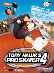     4 / Tony Hawk's Pro Skater 4