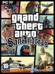 GTA: San Andreas + MultiPlayer v0.3e