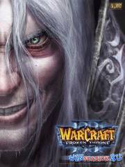 Warcraft 3: The Frozen Throne v. 1.26a
