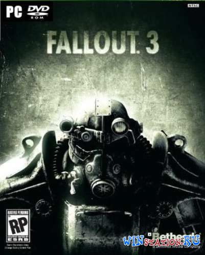Скачать Fallout 3 бесплатно