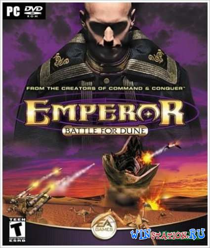 Emperor Battle for Dune