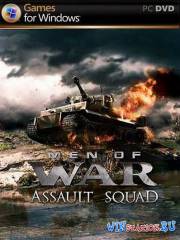 Men of War Assault Squad v.2.05.14 + 5 DLC