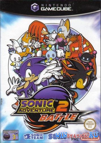 Скачать игру Sonic Adventure 2 Battle
