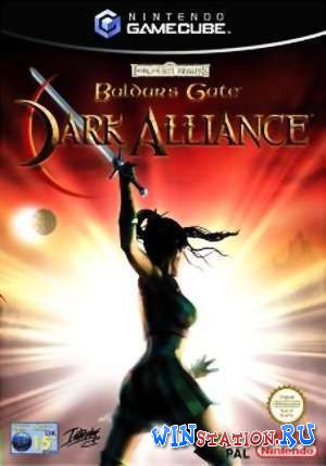 Скачать игру Baldur's Gate: Dark Alliance