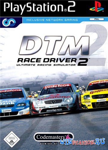 Скачать игру DTM Race Driver 2 