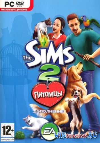 The Sims 2: Питомцы