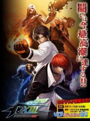King Of Fighters Unlimited Match Extra Plus