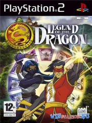 Legend Of The Dragon