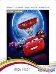 Disney: Тачки 2 / Cars 2: The Video Game