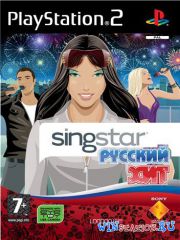 SingStar: Русский хит