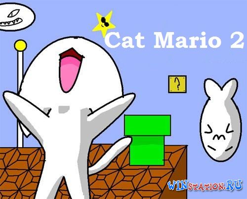 Cat Mario 2