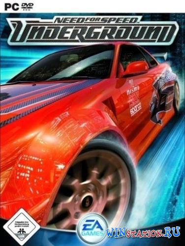 Need For Speed: Underground 1