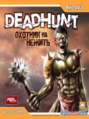 Deadhunt:   